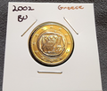 2002 BU Greece 1 Euro World Coin Foreign Currency0